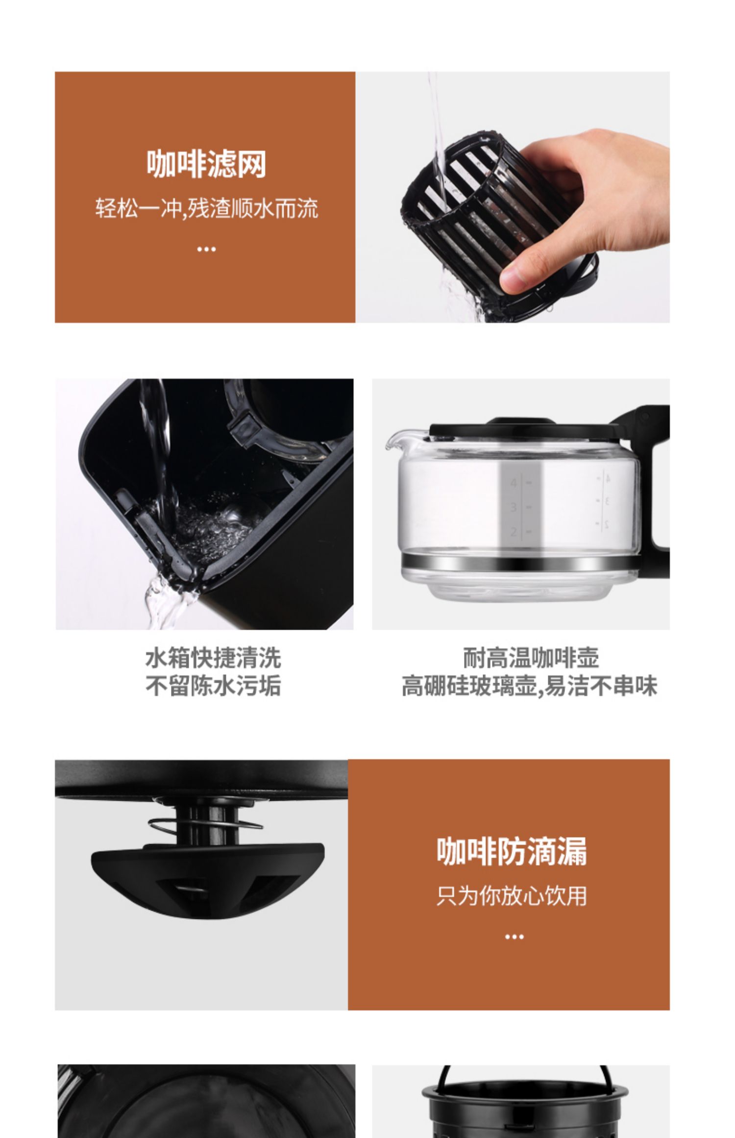 máy pha cà phê blitzwolf Máy pha cà phê Donlim / Dongling DL-KF1061 máy xay cà phê tự động loại nhỏ giọt kiểu Mỹ - Máy pha cà phê máy pha cà phê bột