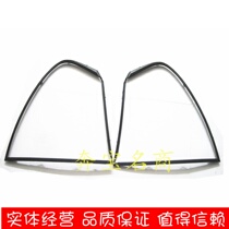 Suitable for BMW E66 730 735 740 745 750 60 rear window seal strip triangle window glass strip