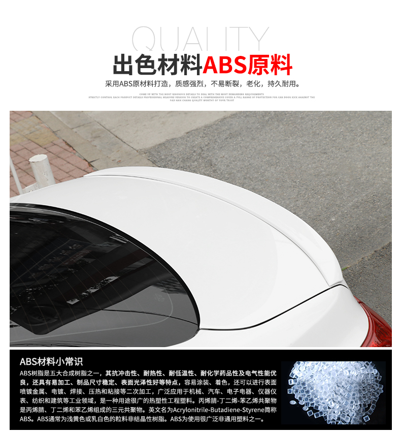Dành riêng cho 2018 Nissan 2016 mới Xuanyi cánh đuôi sửa đổi 19 Xuan Yi cổ điển cánh cố định cánh vịt trang trí cánh gió oto