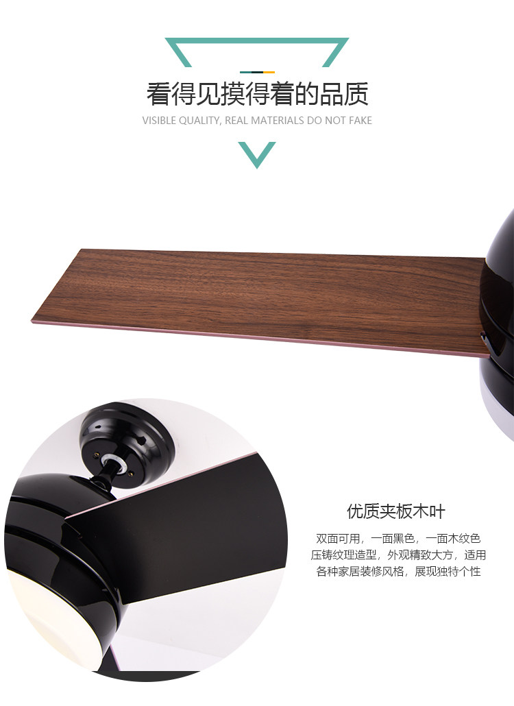 Потолочный вентилятор 北欧风扇灯尚毅风简约吊扇灯现代餐厅卧室家用复古遥控吊灯扇 Shang Yi feng