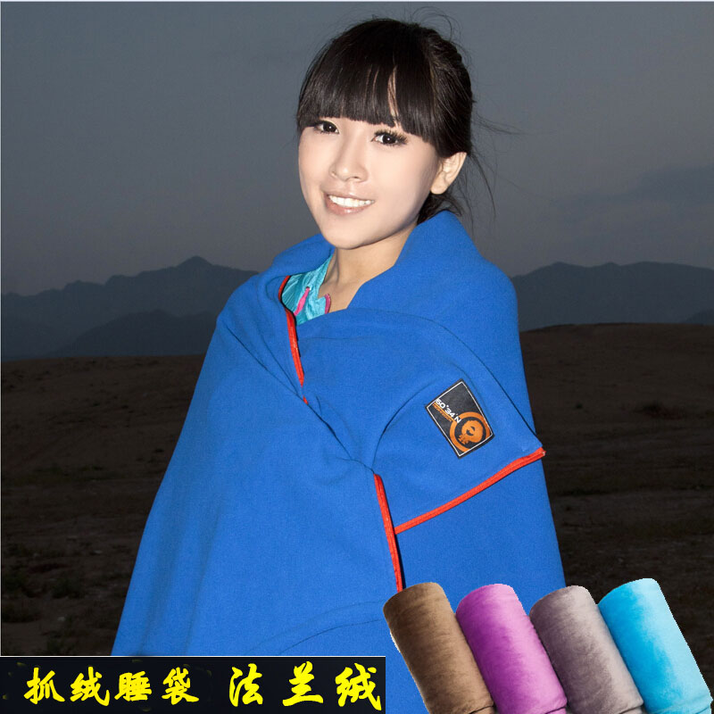 New Pint Flannel Sky Stone Outdoor Envelope Grabbing Suede Sleeping Bag Liner Spring Autumn Quilt with mutual collared Fleece Blanket Travel Blanket