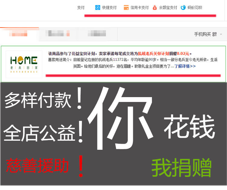 Perruque 8090 tete BOBO - Ref 2611491 Image 8