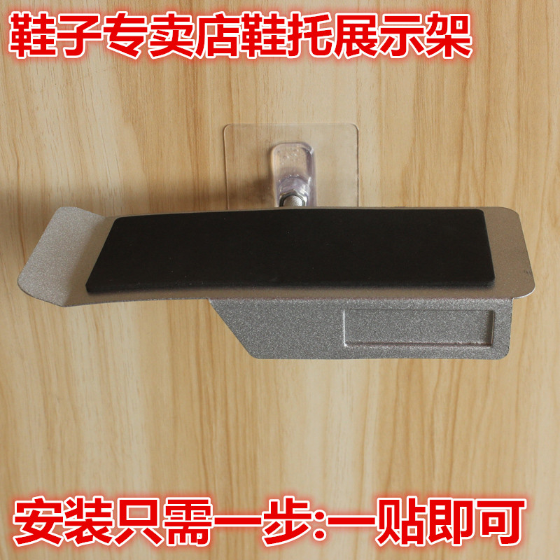 Installation without screw Autonomic Adhesive Shoes Shop Special Sale Shop Sneakers Show Shelf Shoe Show Shelf