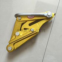 Insulation jia xian qi aluminum-magnesium alloy wire clamp shall be wire puller wire clamp the wire guide 25-70