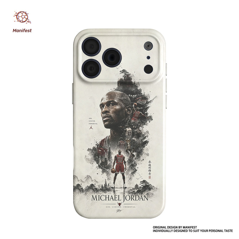 Michael Jordan Is Suitable for Apple 17Plus Phone Case, Huawei Nova15 Anti-Drop Iphone16Plus Dirt-Resistant, Redmi K90Pro Nba Vivos20 Simple Style Case, Honor Bulls