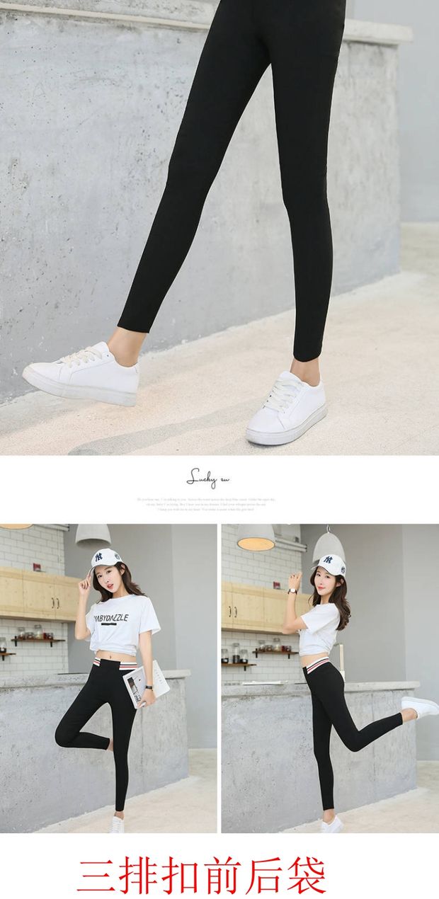 Quần legging mặc ngoài thu đông 2018 cộng với quần nhung chân bút chì đen co giãn cao cạp cao quần dài quần tây nữ