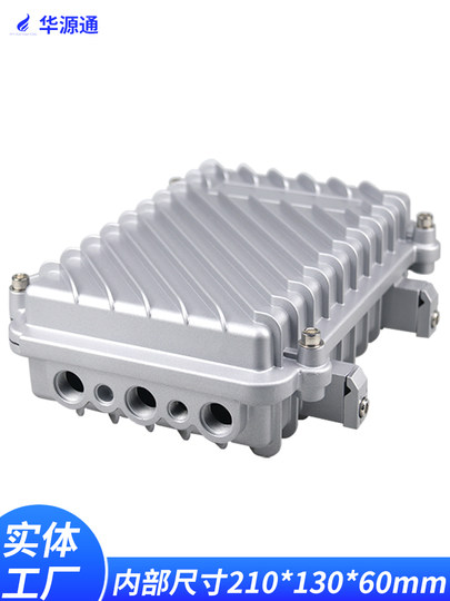 AP Aluminiumguss-Metallgehäuse, wasserdichte Box, Verstärkergehäuse, drahtlose Brücke, interne Größe 210 x 130 x 60 mm