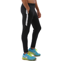 Football Training Pants Mens High Play Pants Fit in Leg Pants Super football pants Sweat Sweat and thin section Body Sport Long Pants