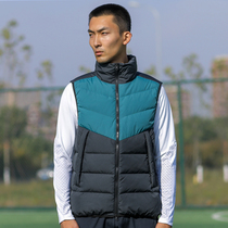 Down vest mens double-layer liner windproof warm stand-up collar vest winter football training jacket down vest