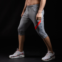 Football Pants Men 70% shorts Sweat Breathable Sports Pants Knit High Play Fitness Pants Shanghai Shenhua Training Pants