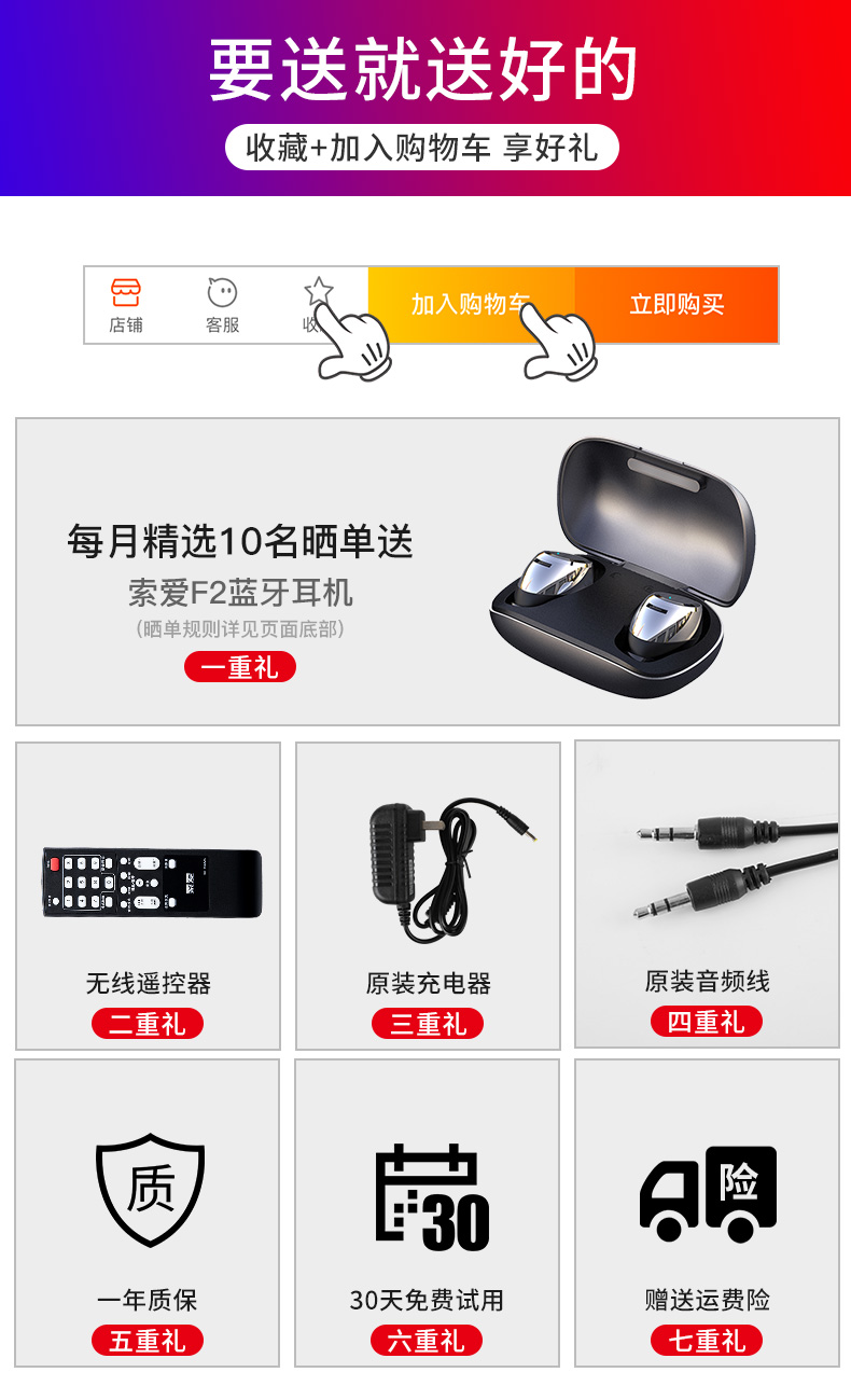 máy chiếu Sony Ericsson Q25 Square Dance Audio Ngoài trời Công suất cao Loa di động Bluetooth Máy nghe nhạc cầm tay Bài hát K có màn hình Không dây Micrô lớn Âm lượng lớn - Trình phát TV thông minh
