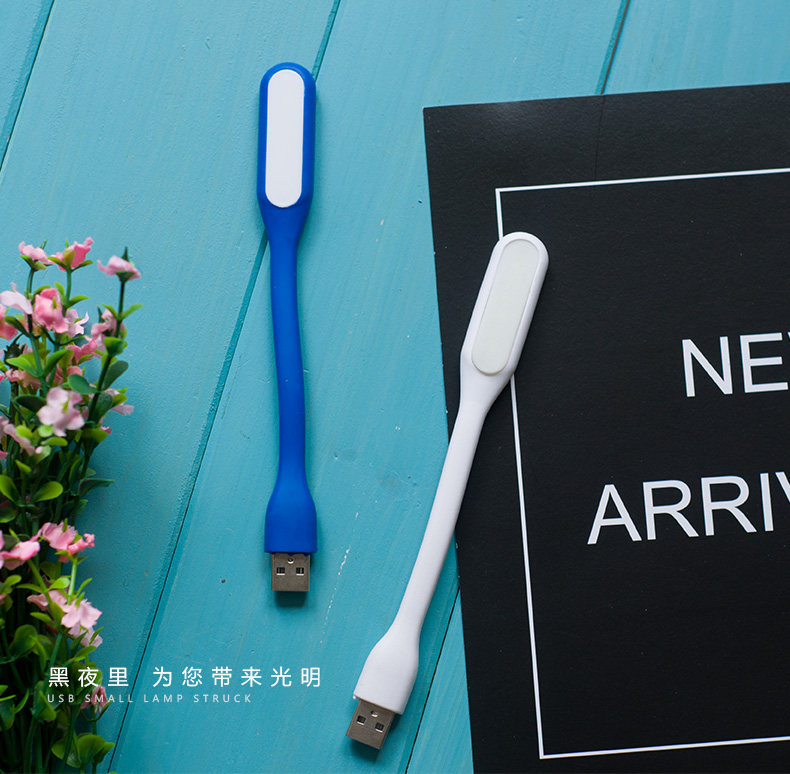 Lampe USB - Ref 376910 Image 6