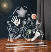 Пингбу Цинюн