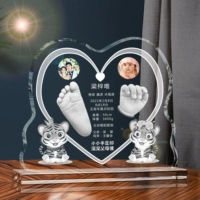 Удовлетворены следами