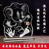 Сувенир для новорожденных для младенца, браслет из кварца, индивидуальные отпечатки рук и ног, кисть для письма для хранения пуповины ручной работы