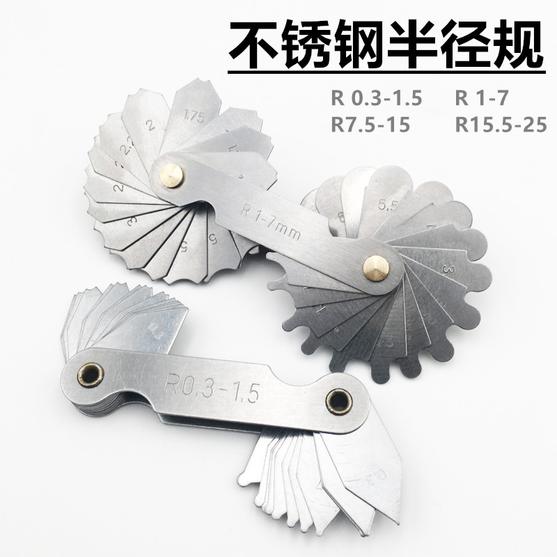 Stainless steel German R-gauge radius gauge Application R-gauge radius gauge Full specification 1-6 5 7-14 5   