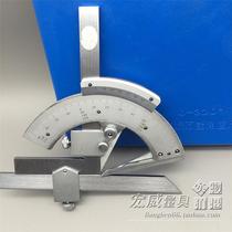 H on the volume of Shanghai measuring equipment factory 320 ° Vernier universal angle scale anti-counterfeiting logo can be checked nationwide