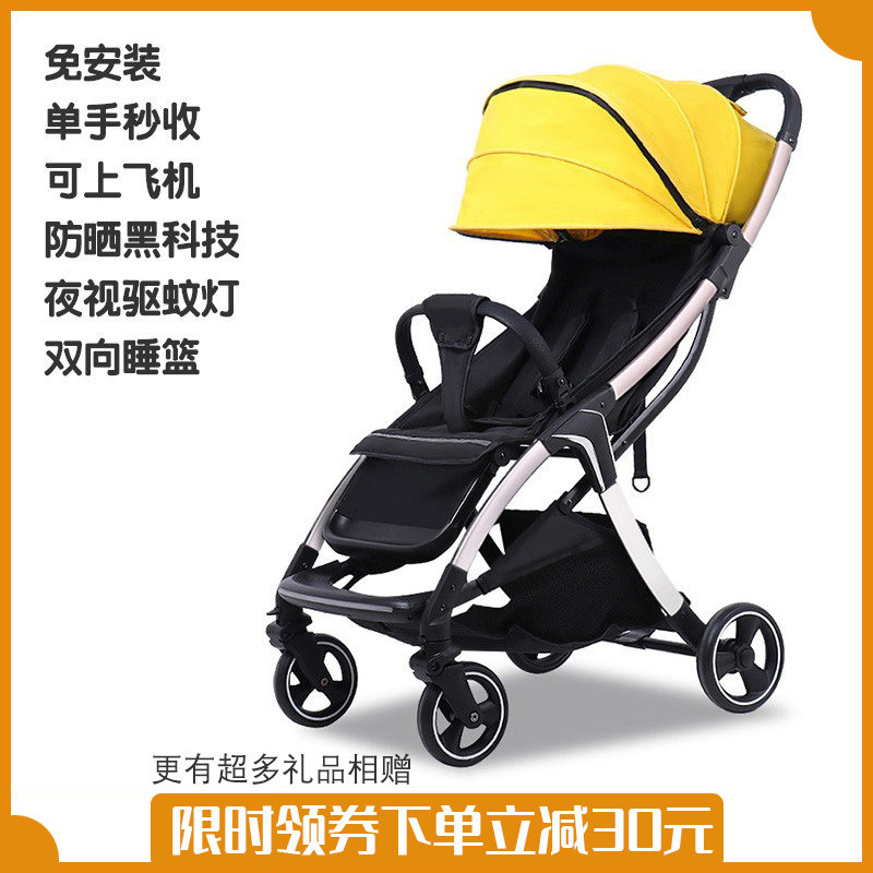 Stroller can sit and lie high landscape one key folding newborn trolley lightweight four-wheel suspension two-way