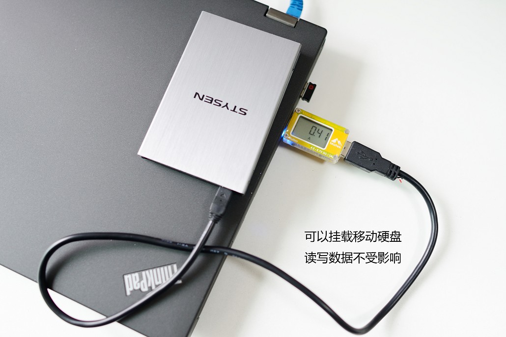 Accessoire USB - Ref 450701 Image 25