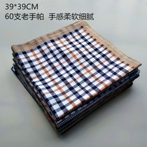 10 pure cotton old-fashioned plaid handkerchief mens handkerchief sweat-wiping cotton handkerchief womens handkerchief sweat-absorbing square towel mens handkerchief