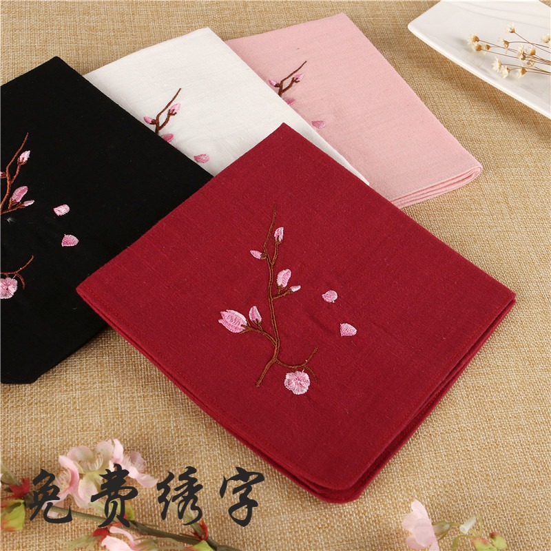 Ancient style A cut plum embroidered handkerchief ladies Hanfu accessories handkerchief embroidery pure cotton hemp plum handkerchief men can embroider words