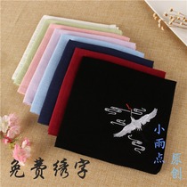 Ancient style crane embroidery Mens handkerchief handkerchief pure cotton hemp embroidered handkerchief Sweat-absorbing ladys handkerchief embroidered word square towel