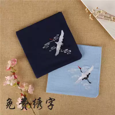 Original pure cotton hemp embroidered handkerchief sweat-absorbing men's embroidered square towel tea towel Ancient style fairy crane embroidered women's handkerchief