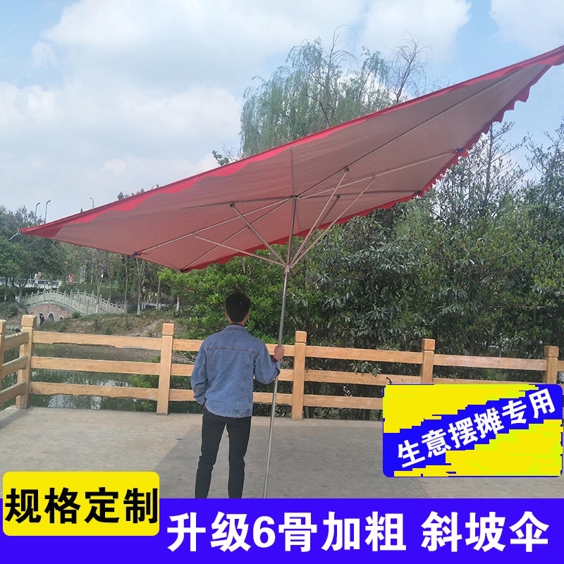 Large shading umbrella door face inclined umbrella commercial outdoor pendulum stall folding windproof anti-large umbrella size Custom Quadrilateral umbrella
