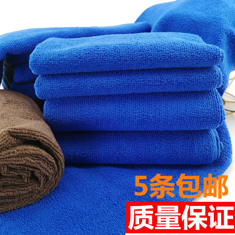 Towel thickened to absorb water and not lose hair, housekeeping cleaning, car wash, glass cleaning, kitchen fiber, beauty hair bun