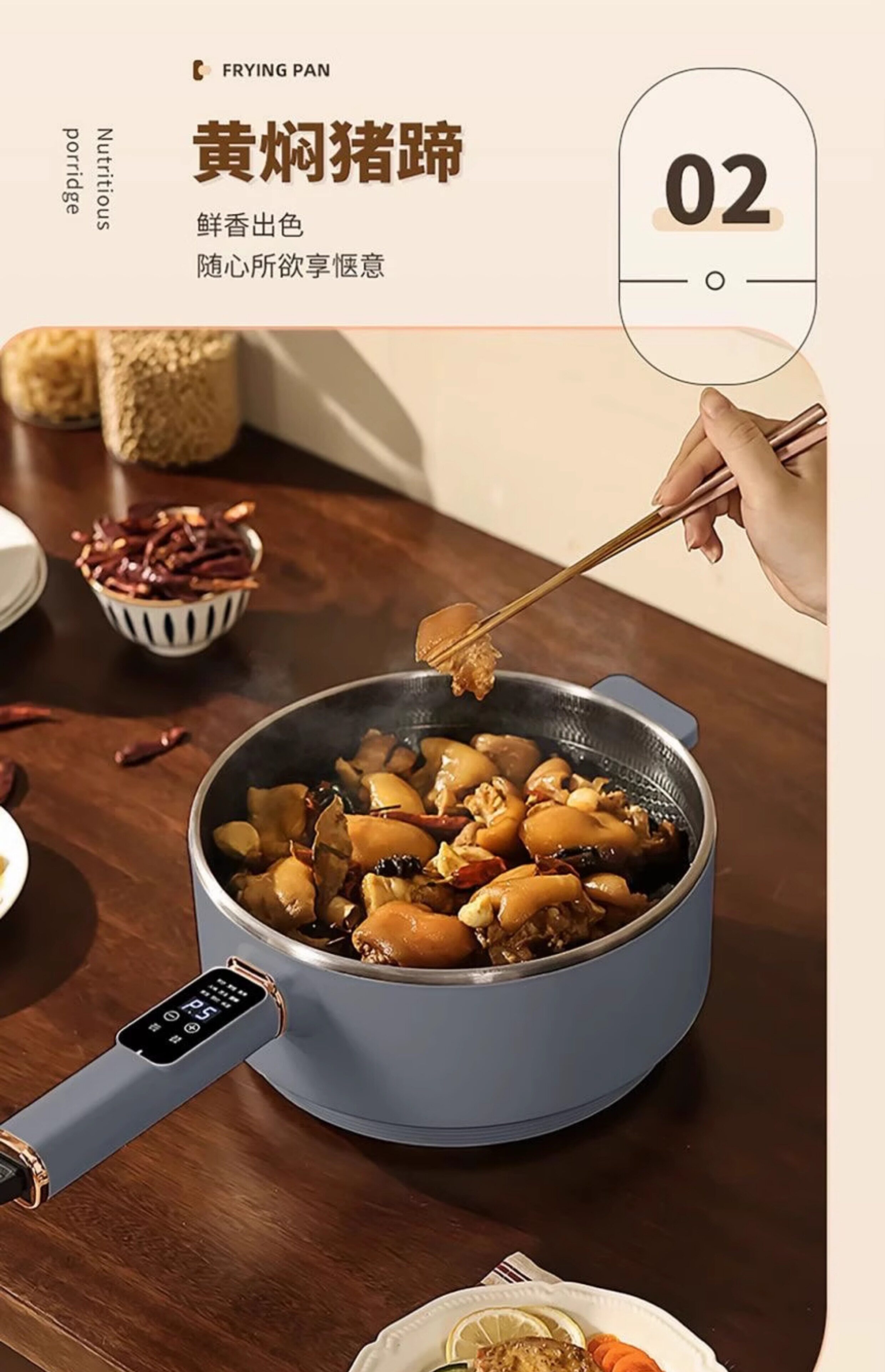 Плиты 梅特德菲电炒锅不锈钢家用不沾锅无涂层多功能蒸煮爆炒一体锅新款