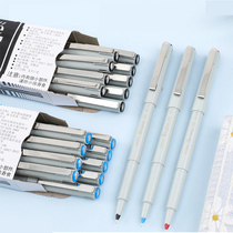 Japan zebra zebra classic gel pen office signature business BE-100 red blue black 0 5mm signature pen