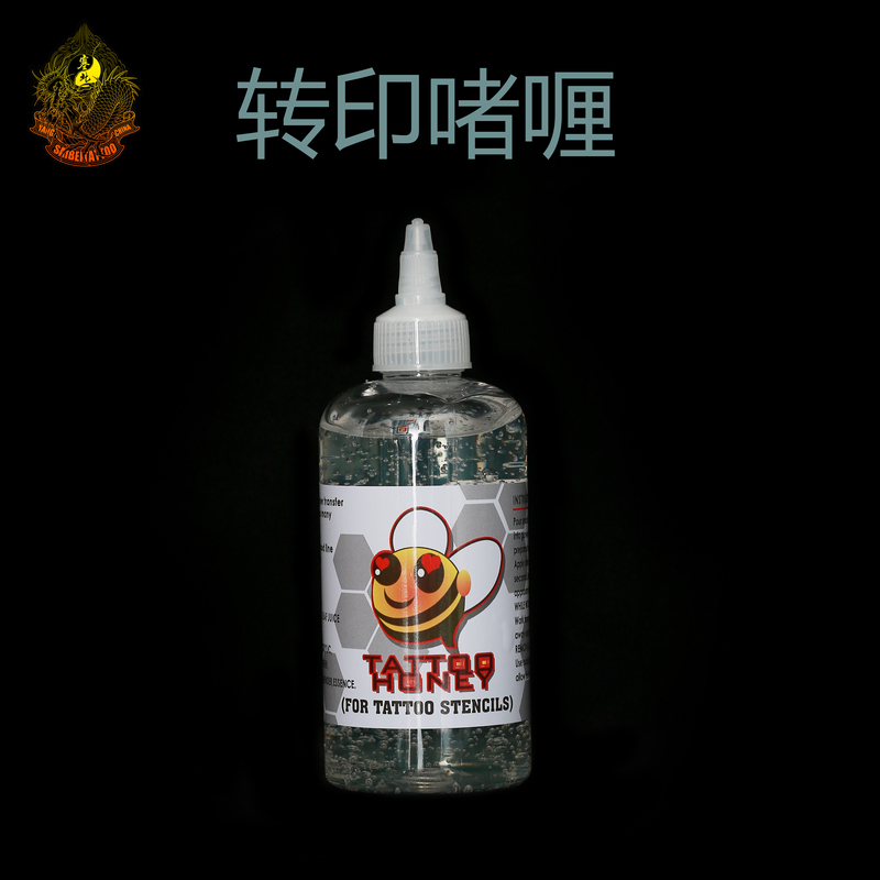 Tattoo Equipment from the North: Little Bee Transfer Gel, Transparent, High-Strength, Long-Lasting and Firm, 240ml, Free Shipping