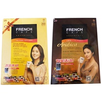 South Korea imported Nanyang french rich Pool Three-in-one french instant coffee 100 gift box