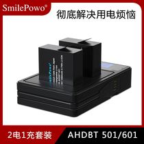 Suitable for gopro Hero 5 6 7 sports camera accessories gopro7 battery charger set Black dog 7 battery