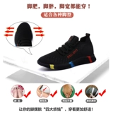 Демисезонная комфортная спортивная обувь для отдыха для матери, 2024 года, для среднего возраста, мягкая подошва