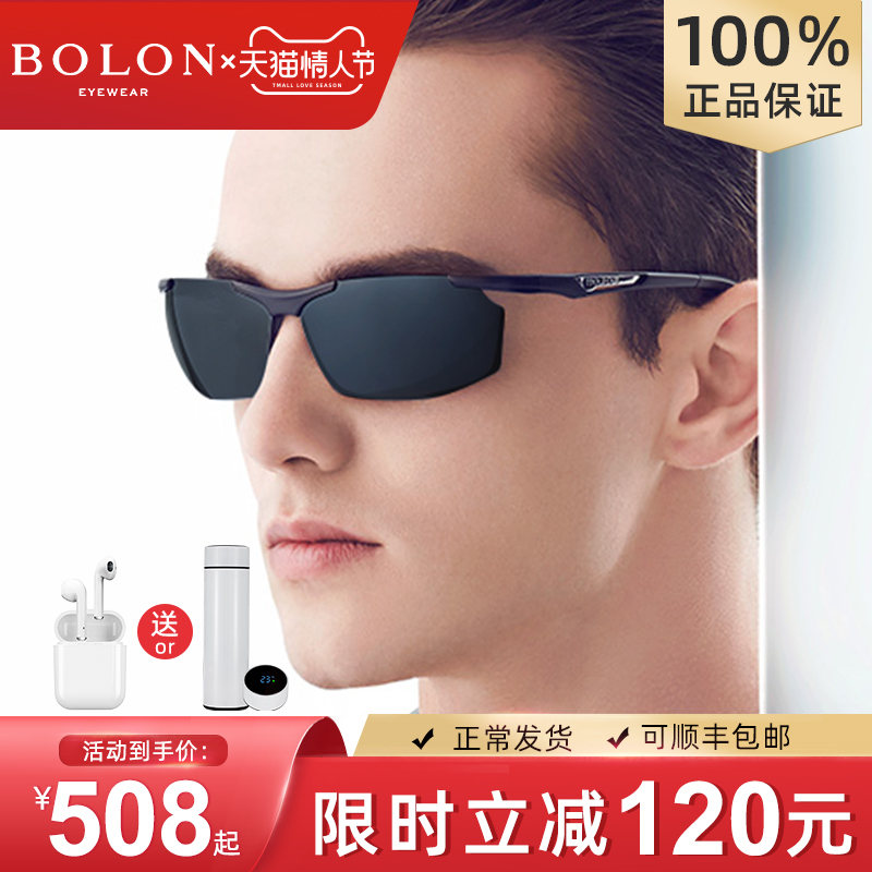 Tyrannosaurus sunglasses men's driving exclusive official flagship store polarized sunglasses glasses eyes men's tide riding sports