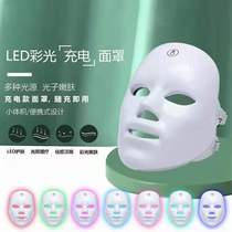 Photonic skin gauge beauty mask household facial LED spectrometer beauty instrument red and blue beauty salon