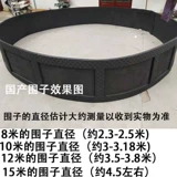 Краткий борт с петухой