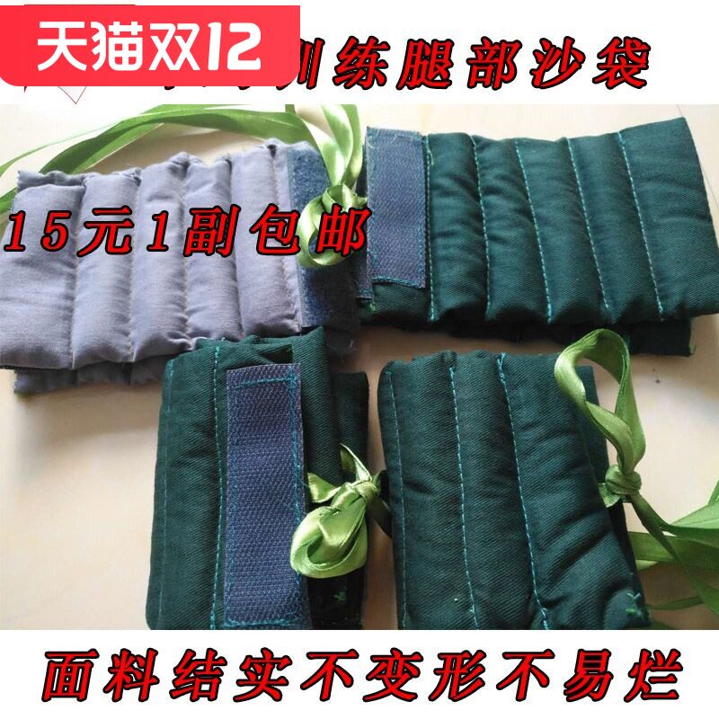 Fighting Chicken Sandbag Fighting Chicken Fighter Fighter Fighter Training Sandbag Fighting Chicken Fighter Free Shipping