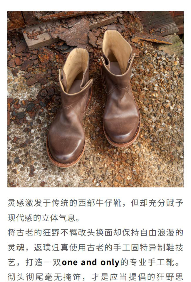 Джинсовые ретро кожаные короткие сапоги, из натуральной кожи 