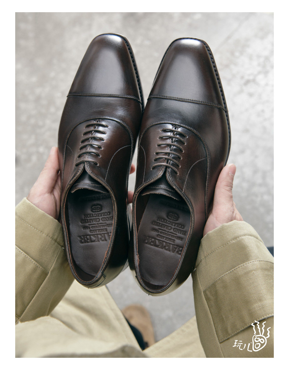 Белый край DSC_4719.jpg