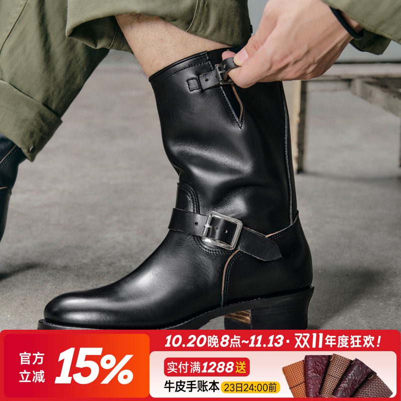 Leathercraft·Engineer Boots Hue Series Tea Core Cowhide Italian V-Sole Goodyear Cycling Motorcycle Boots