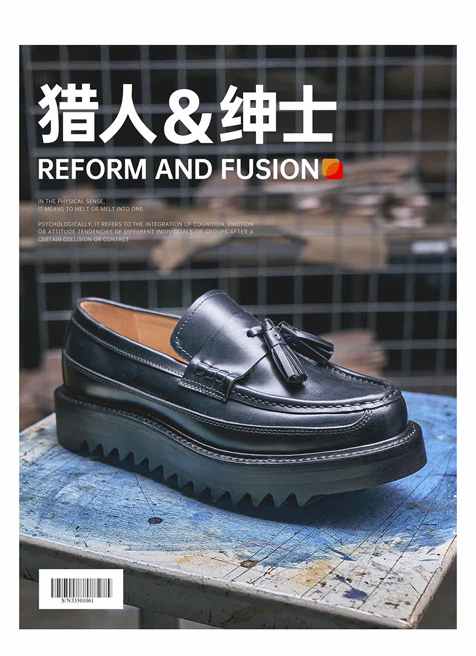 Охотник на перерыв 1_01.jpg