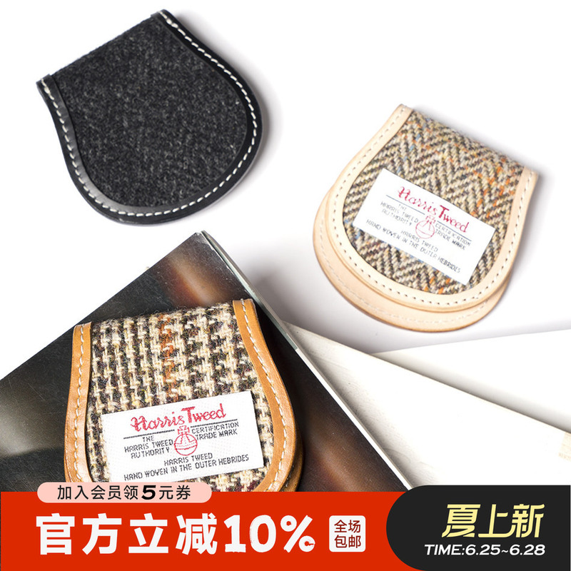 Play! Handmade Is Beautiful! Harris Tweed Vintage Patchwork Genuine Leather Coin Purse Case Coin Storage Bag