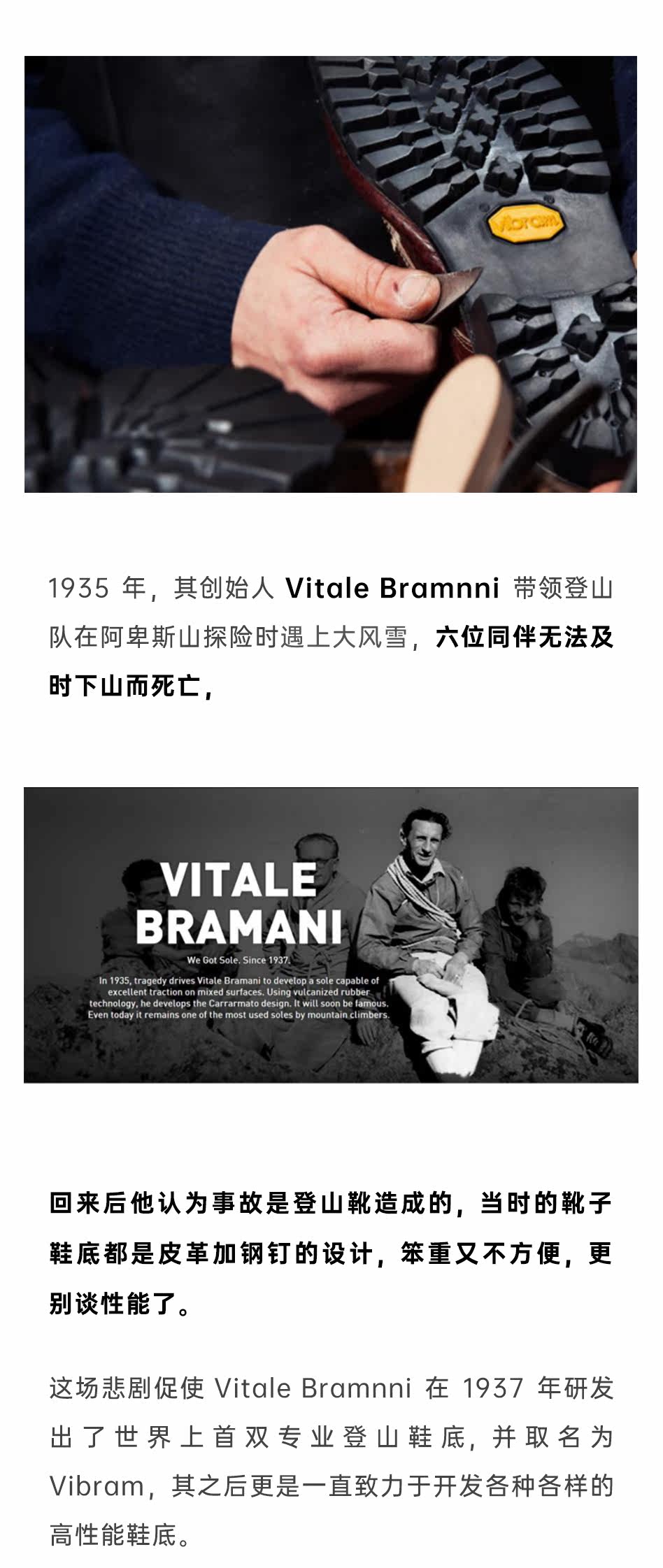 Охотника за коллекцию 2_12.jpg