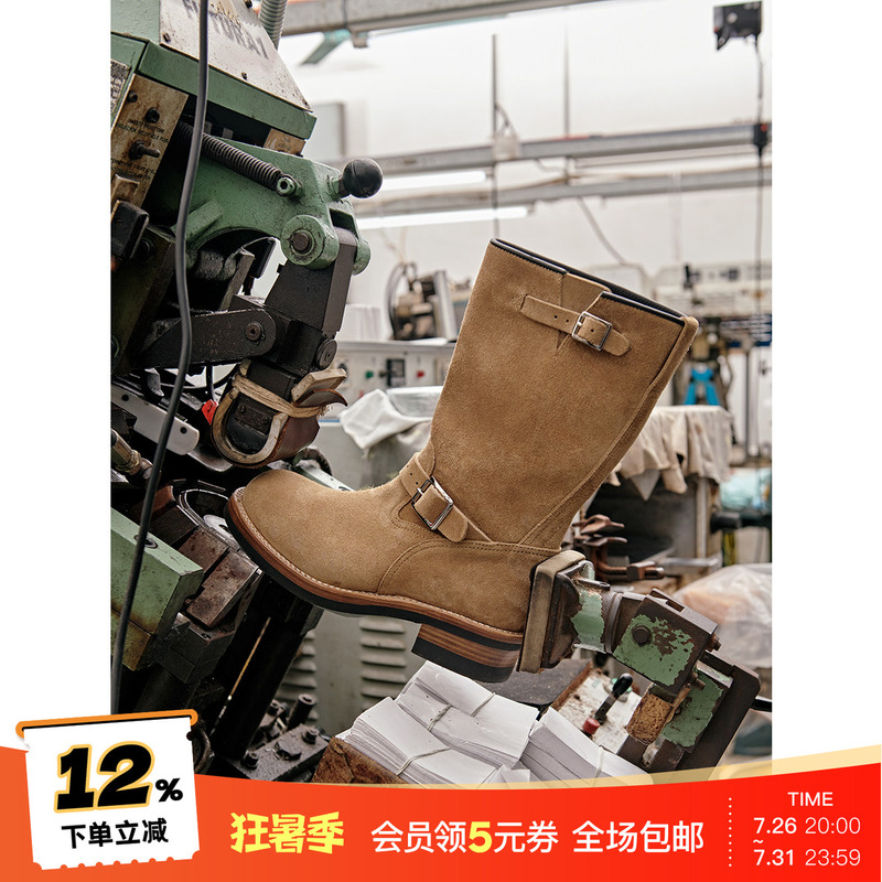 Play! Engineerboot! Retro Motorcycle High-Top Buckle Engineer Boots Men's Work Boots Play! Engineerboot! Retro Motorcycle High-Top Buckle Engineer Boots Men's Work Boots