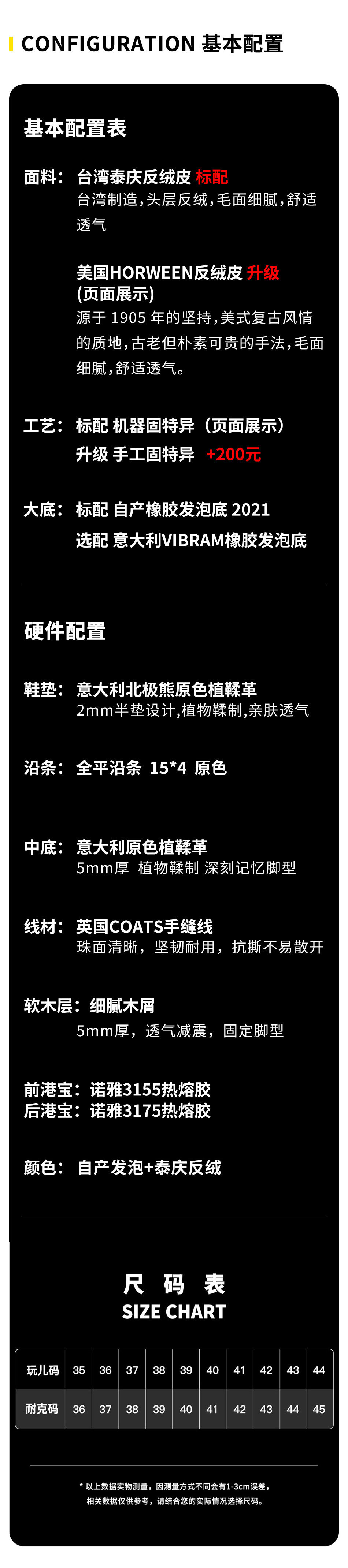 50615 белый.jpg