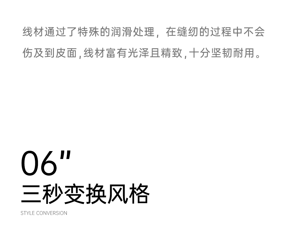 排版2_09.jpg