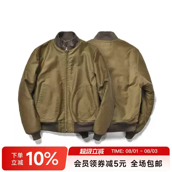 Deck Zipper Jacket, Deck Jacket, Okayama 16oz Corduroy Fabric, Merino Wool Autumn and Winter Coat