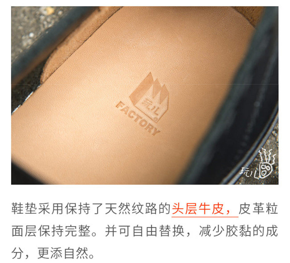 Маленькая черная обувь 2_16.jpg